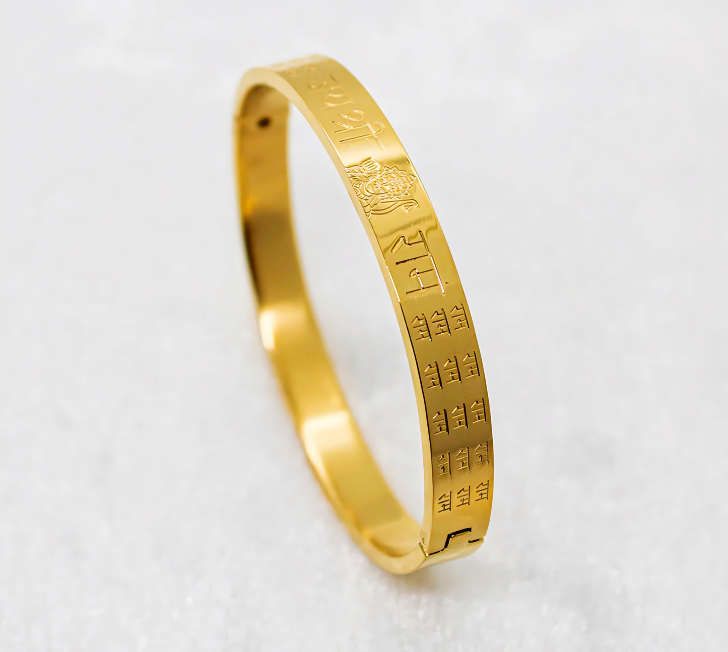 Jai Shree Ram Men's Gold Bracelet